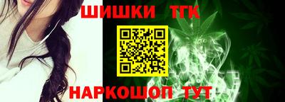 крисы Краснознаменск