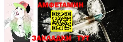 кокаин премиум Краснодар