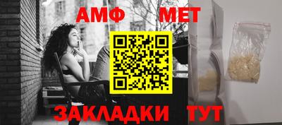 крисы Краснознаменск
