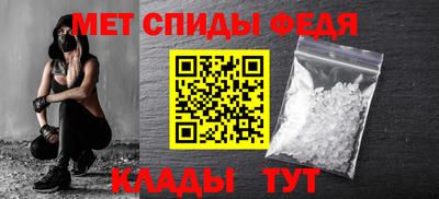 крисы Краснознаменск