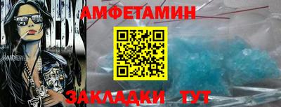 кокаин премиум Краснодар