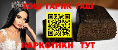 кокаин премиум Краснодар