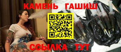 крисы Краснознаменск